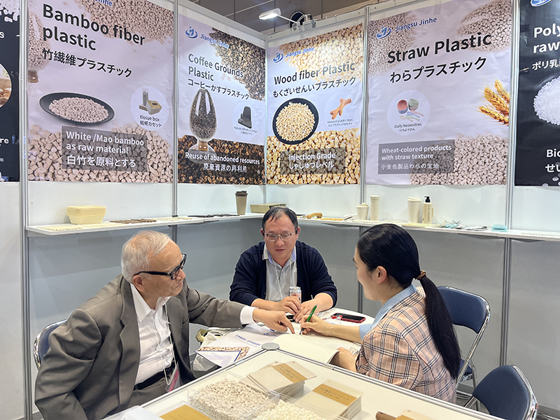 Jiangsu Jinhe csúcstechnológiájú Osaka nagyteljesítményű műanyag kiállítás sikeresen befejeződött: Az innovatív bio-alapú anyagok nemzetközi figyelmet nyertek és előmozdították a globális zöld átalakulást